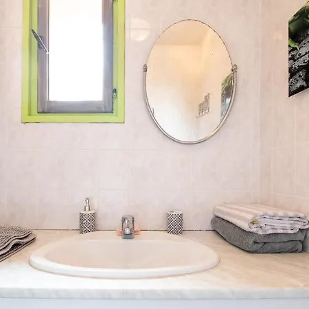 Avec Jardin A Apartment *